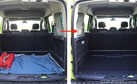 トランクルームのお手入れはデッキブラシを活用すべし!【自分でやってみる車内清掃】