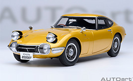 【ミニカー】1967年登場『トヨタ 2000GT』を1/18スケールモデル化