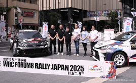 注目は豊田市街地でのスーパーSS! ラリージャパン2025のSSやイベント、チケット情報など開催概要まとめ