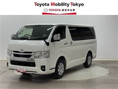 トヨタ ハイエースV スーパーGL