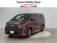 トヨタアルファードHVエグゼクティブSの中古車