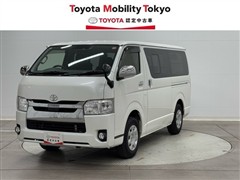 トヨタハイエースV スーパーGLの中古車