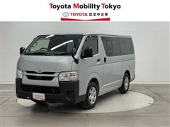 トヨタ ハイエースV DX
