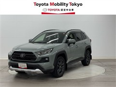 トヨタ RAV4 アドベンチャー