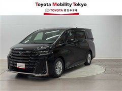 トヨタ ヴェルファイア Z プレミア