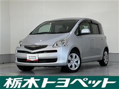 トヨタ ラクティス X