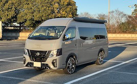 「空気のような存在」日産キャラバンと送るキャンピングカーライフ